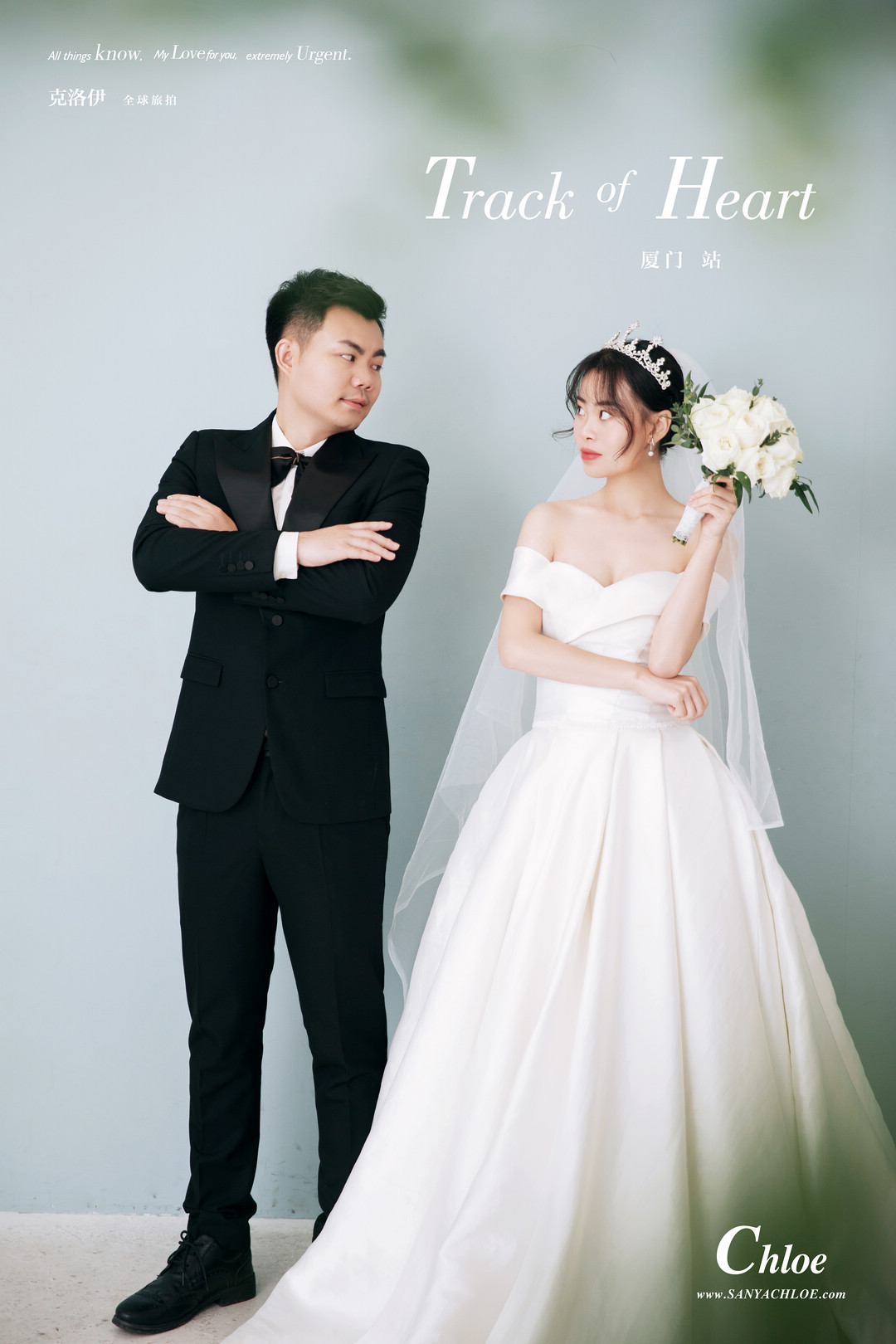 胡俊汶&余雅枫- 美美婚纱照已经出炉啦,赶快来看看吧!