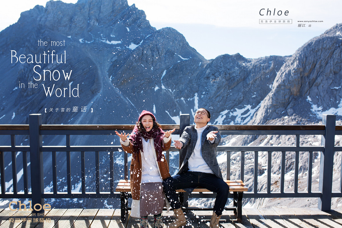 阳春白雪时,去玉龙雪山旅拍吧!