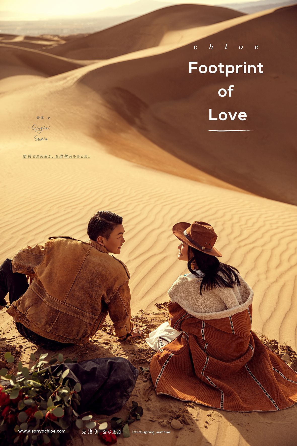 今年拍摄的一套婚纱照 其中的沙漠篇|摄影|人像|蓝太阳TNT - 原创作品 - 站酷 (ZCOOL)