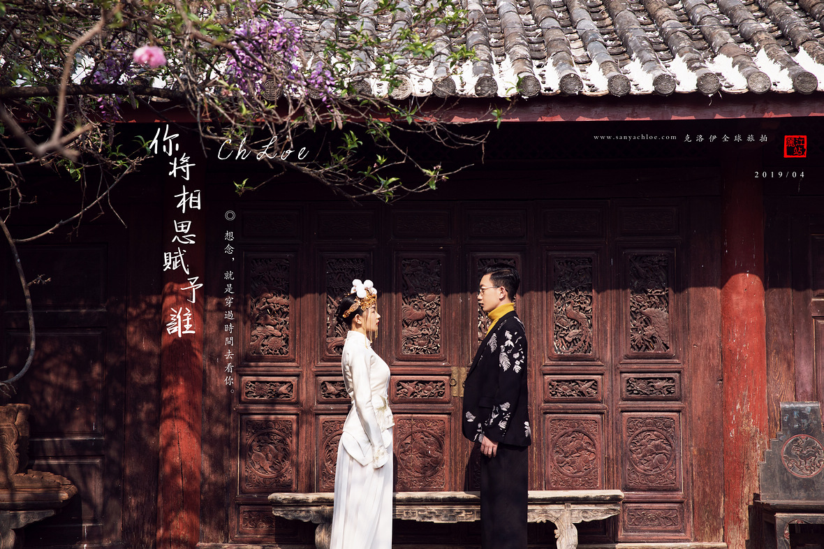 创意古装-北京北京蔓延视觉婚纱摄影-百合婚礼