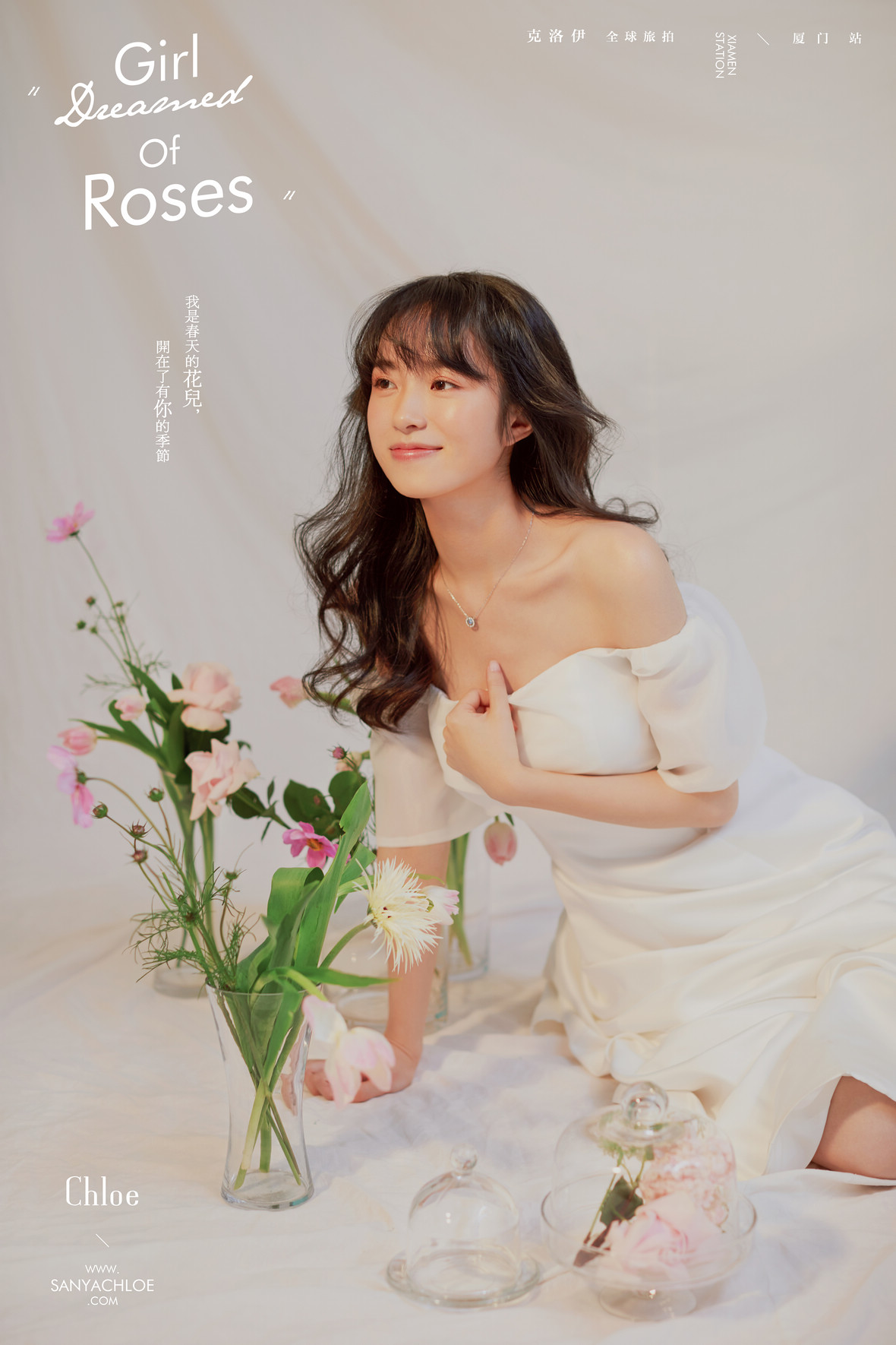 抖音网红:水冰月