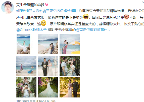 兲生矛盾體的尛梦