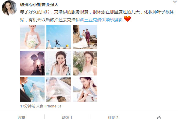 玻璃心小姐要变强大