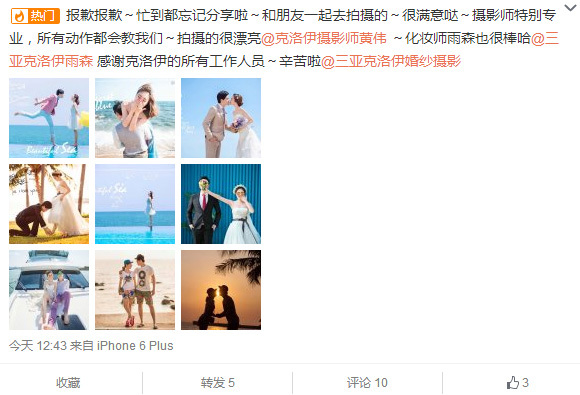 co0505奢侈品定制