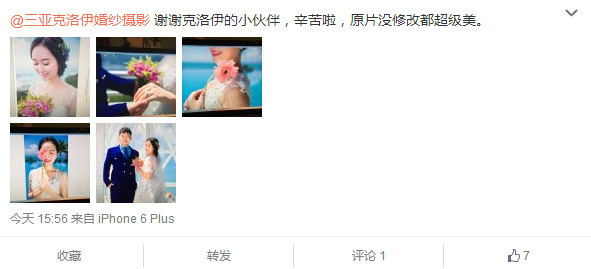 神经病留院观察