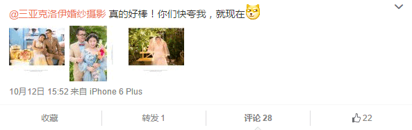 玛丽不爱吃蘑菇