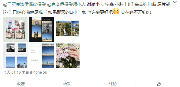  大發大發陳大發