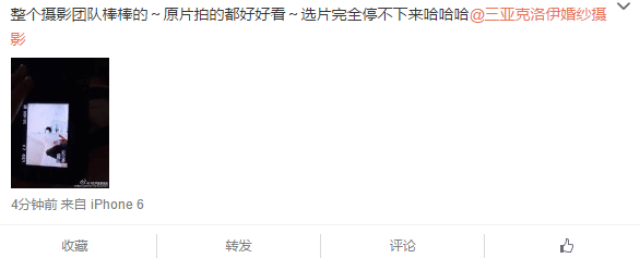 小林导蛋蛋蛋蛋