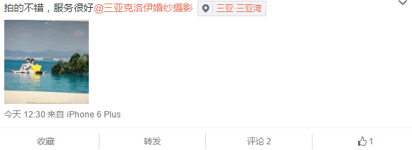 zs祢在煩些什嚒