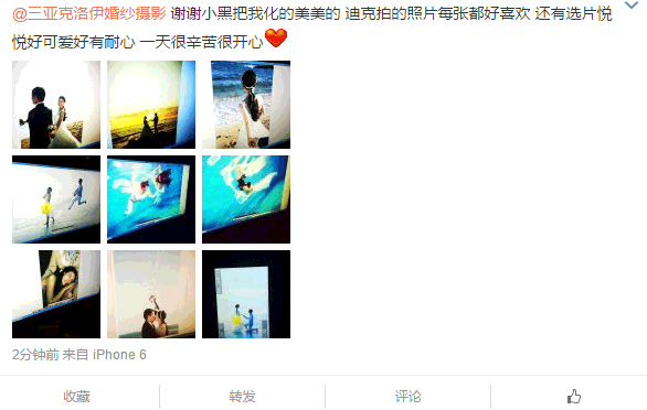 小小小小昕昕昕昕