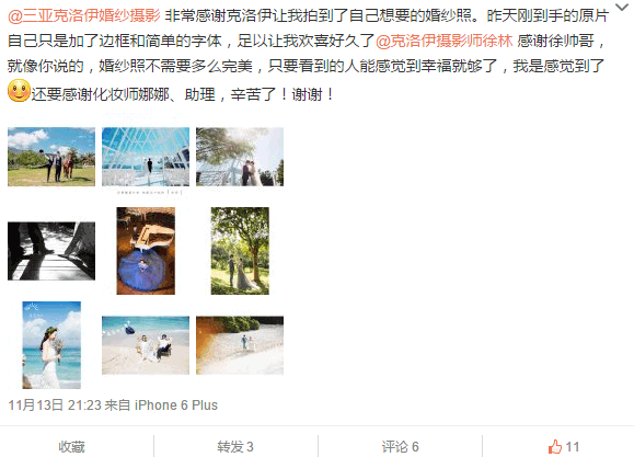 付大脸想变成小脸