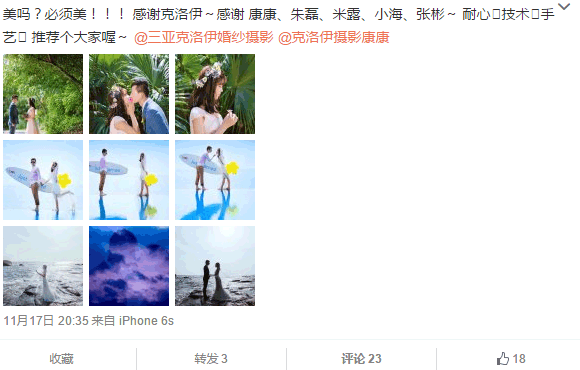 相相相相相思你