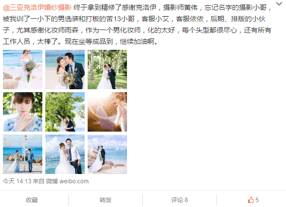 西瓜小姐要做出完美的戚风蛋糕 