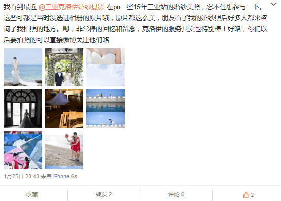 希翼儿期待下一个天亮