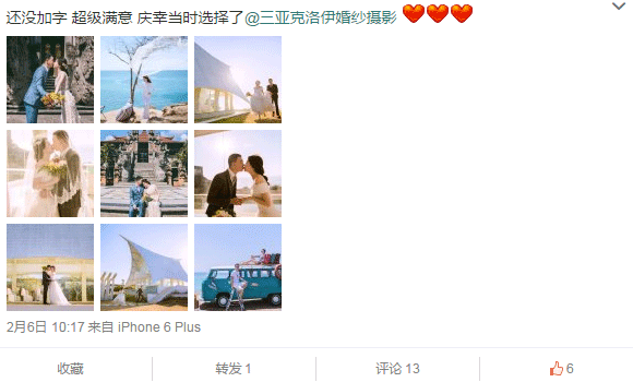 西西里亚爱旅行