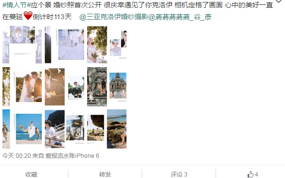 冒失鬼小Jennnnny_