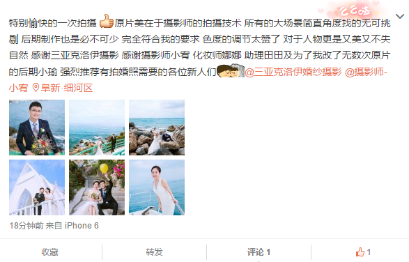 阿娇-执着猫小姐 