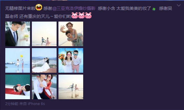 天秤座的蒲臻臻Yy