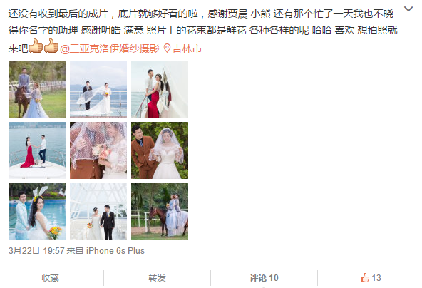 幻幻幻幻幻小超人