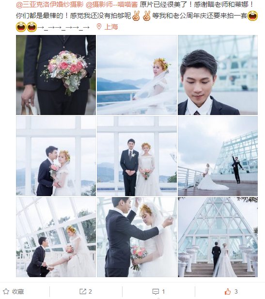 世界上另一个AlbEe