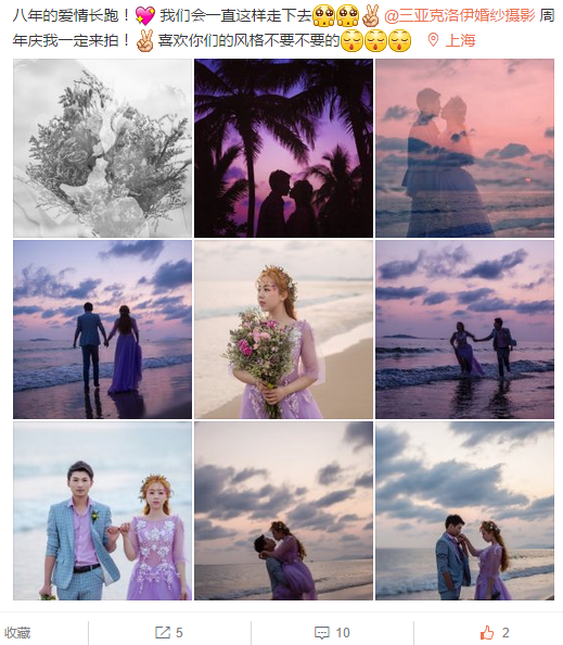 世界上另一个AlbEe