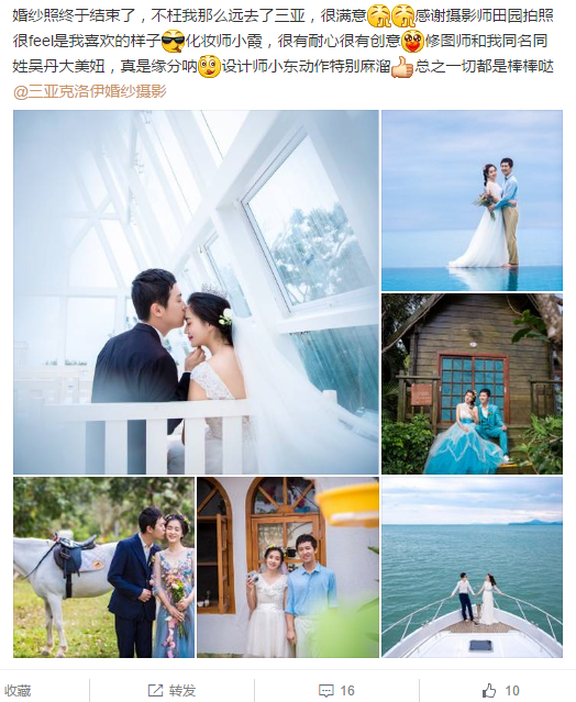 昆明韩式半永久LadyOne大丹丹 