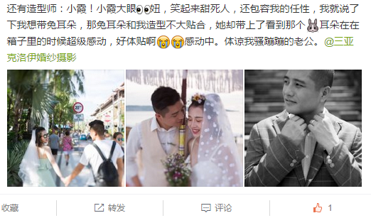 orangeh-搭配就是喜欢这样