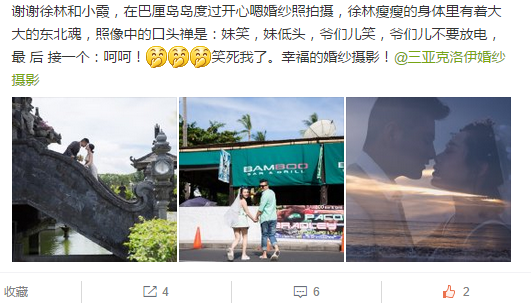 orangeh-搭配就是喜欢这样