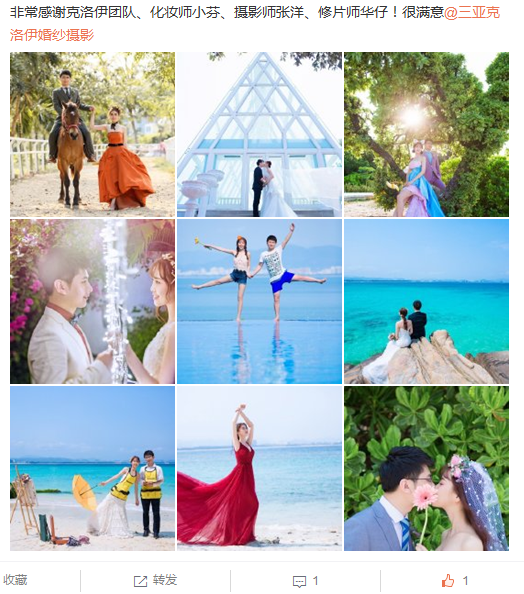 周权做好事不留名 