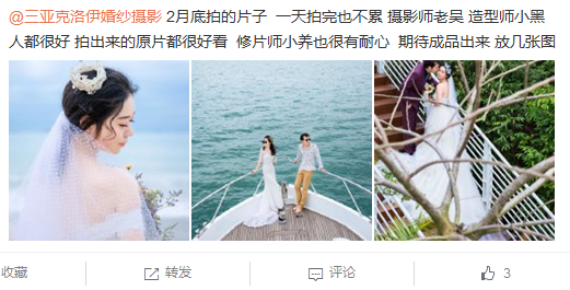 终终终于等到你还好我没放弃