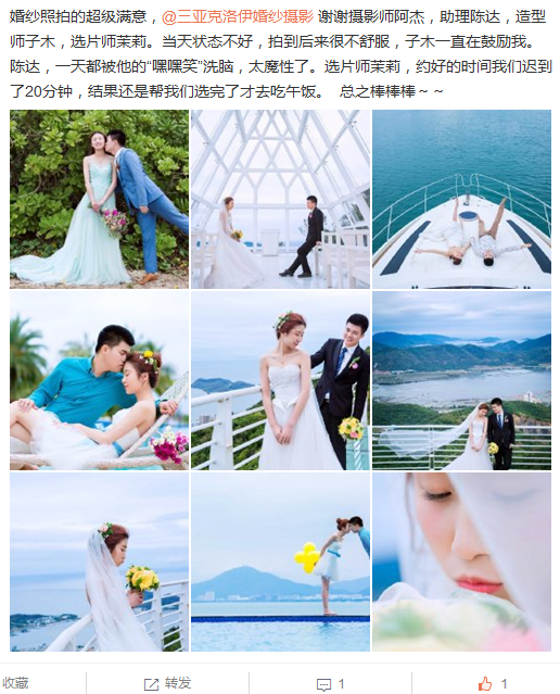 因为你是吴亦凡wyf