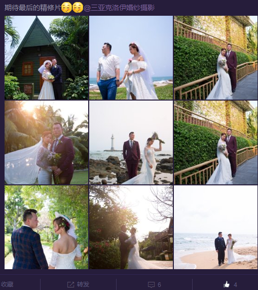 我是蹦蹦不是跳跳