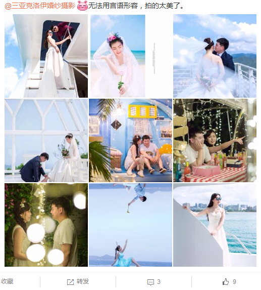 两鬓斑白都记得你