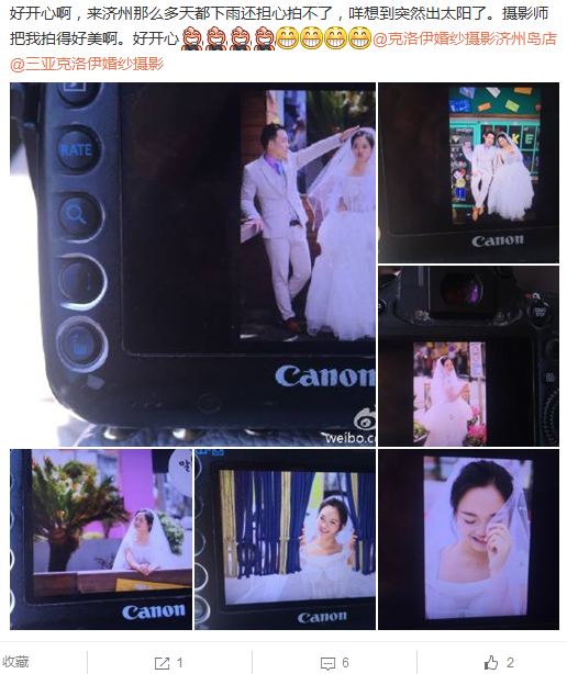 我要做温柔的人