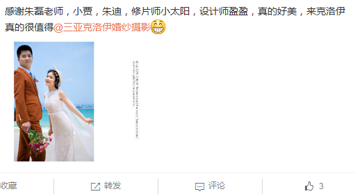 快乐的小猴子27