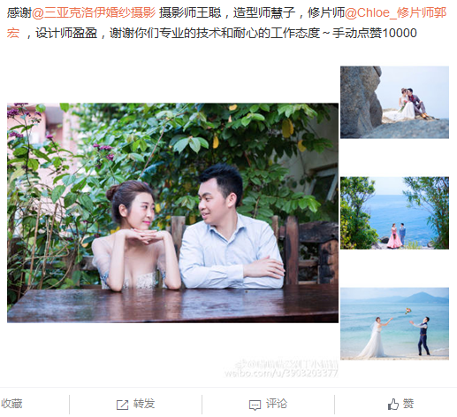 喵喵喵爱剁手小猫猫