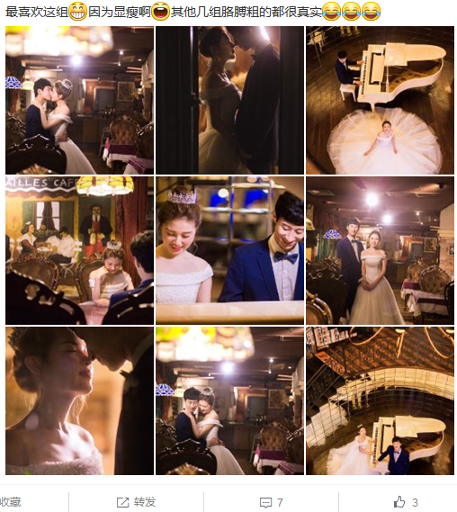 不想改名字的我就用心去温暖吧