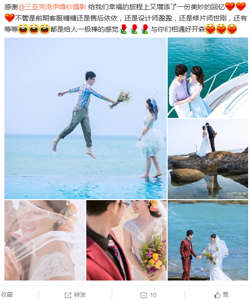 吃不够-睡不醒女士