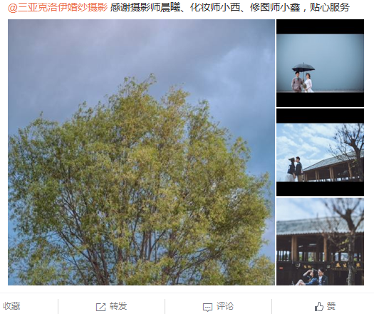 德克斯特的麻吉