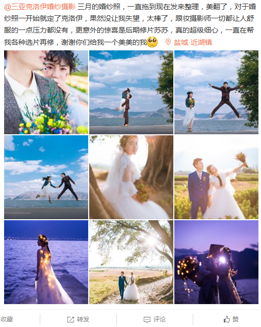 乱七八糟的肥肥肥