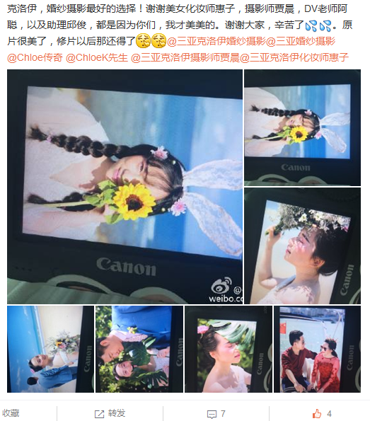 任任任任意走走停停