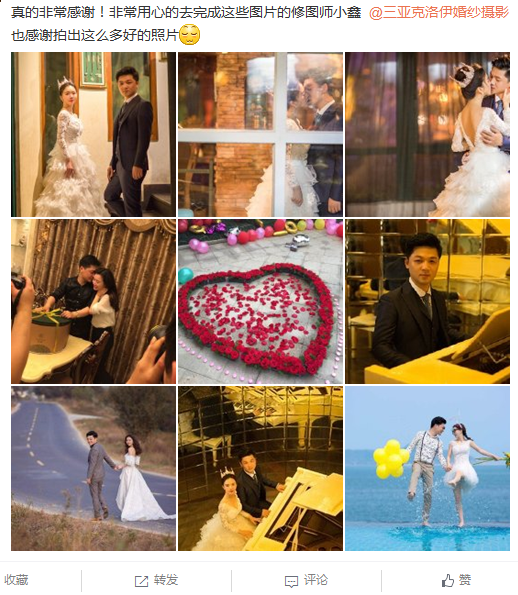 输过败过-但未曾怕过