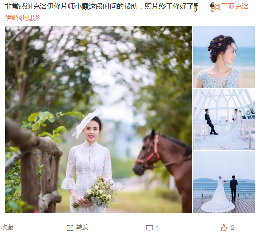 小女子年芳二十出头