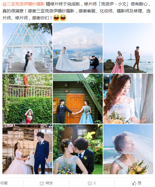 英超太妃糖TOFFEE