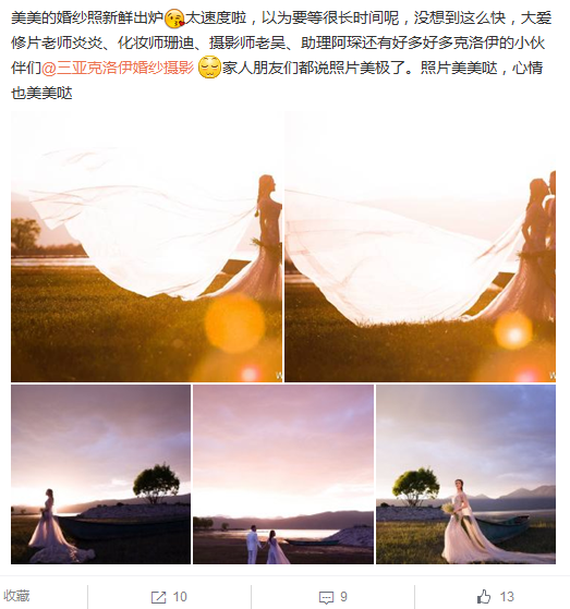 想个昵称好头痛