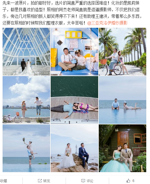 张小白是张家古楼的张家闺女