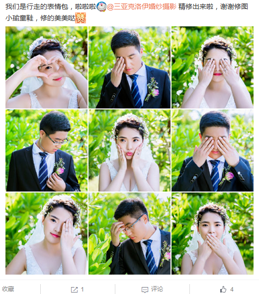 你亲爱的水大爷