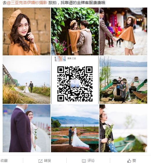 啪嗒嘭de奇幻旅程