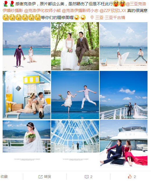 不奢求不强求不挽留