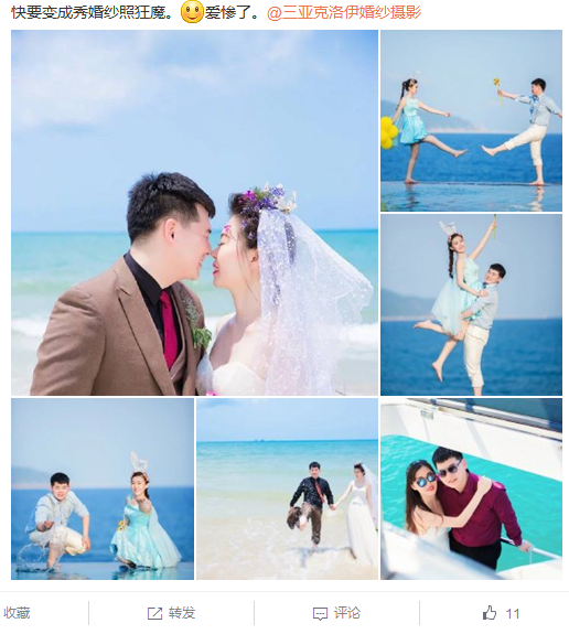 两鬓斑白都记得你